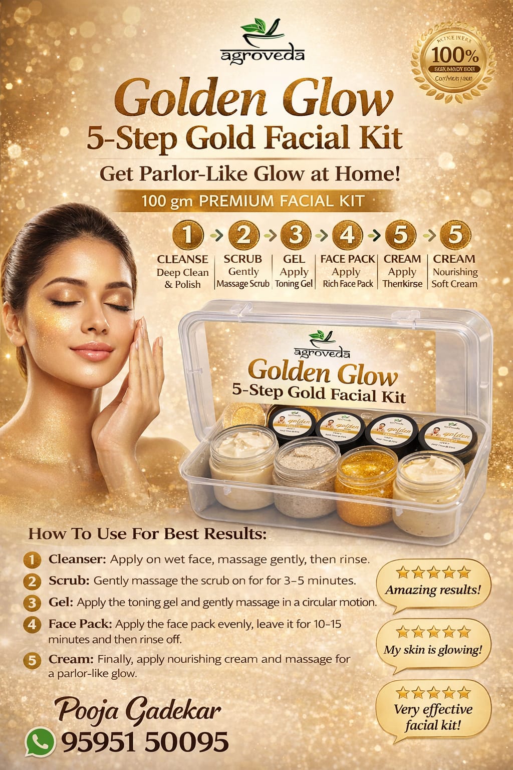 cosmatic herbal beauty  product