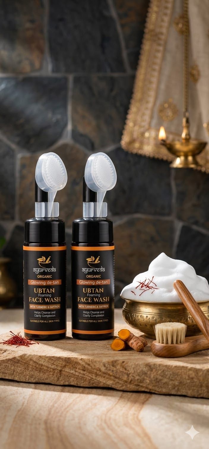 Uabtan Foaming Face Wash