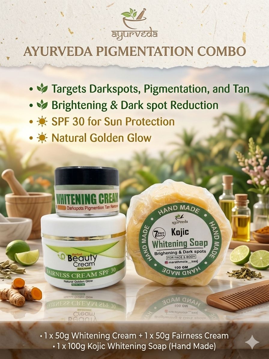 Ayurveda Pigmentation Combo